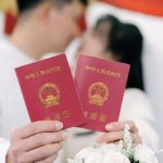 不敢找女人，不敢结婚