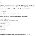 南非Bear Blog純文字極致輕量免費博客服務