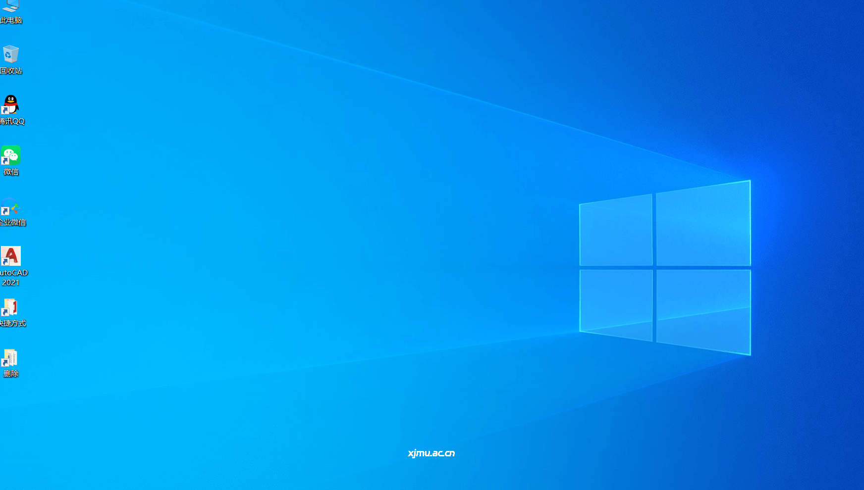 哪里有可以用的eset